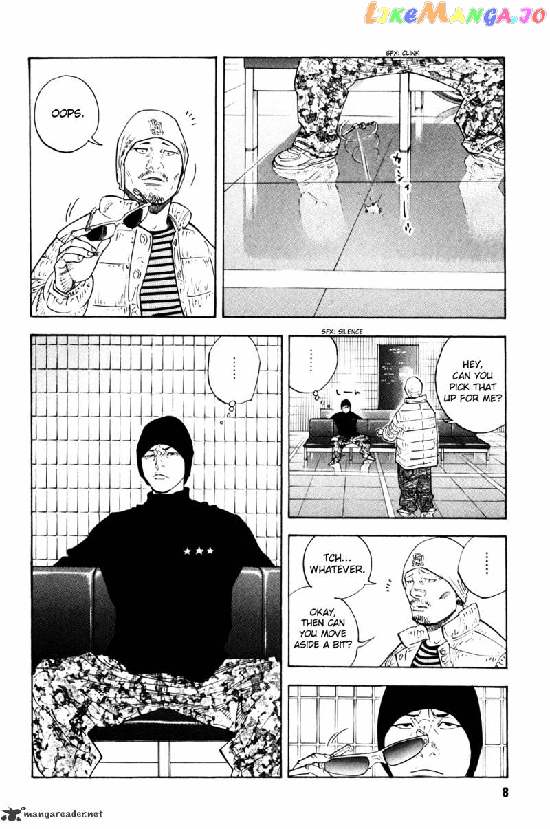 Real, Chapter 37 image 07